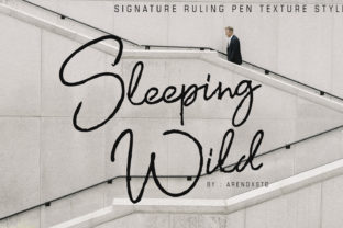 How Sleeping Wild Helps Build Trust in Your Brand Identity